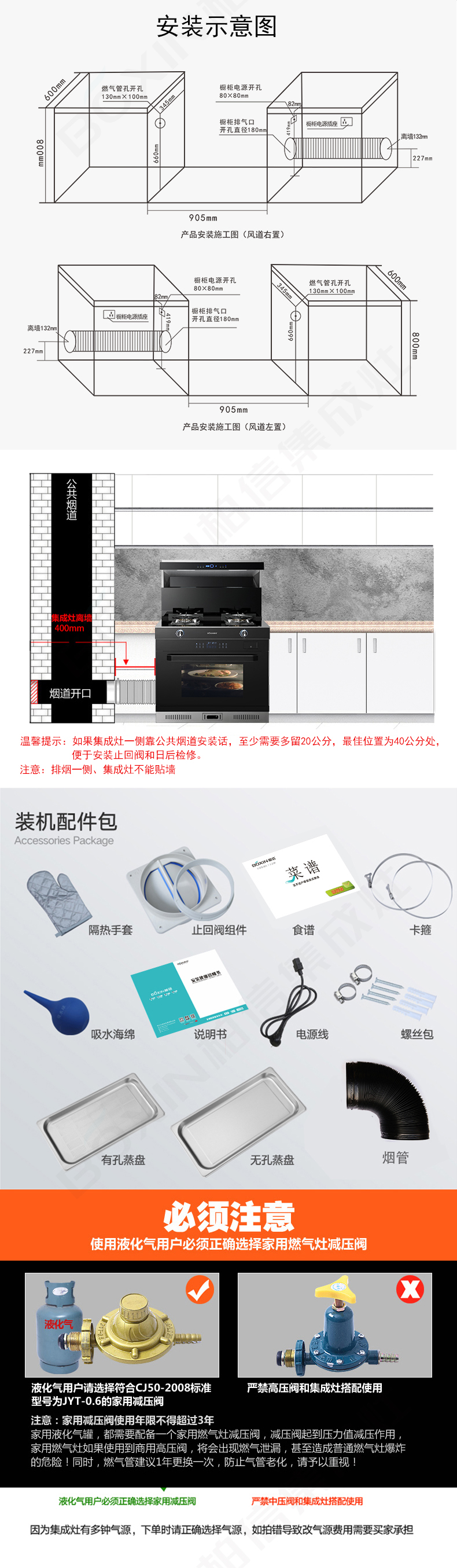 R5-ZK详情3_02.jpg