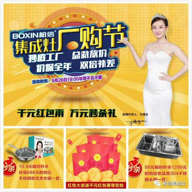 1601446707389049.png 图片3.png