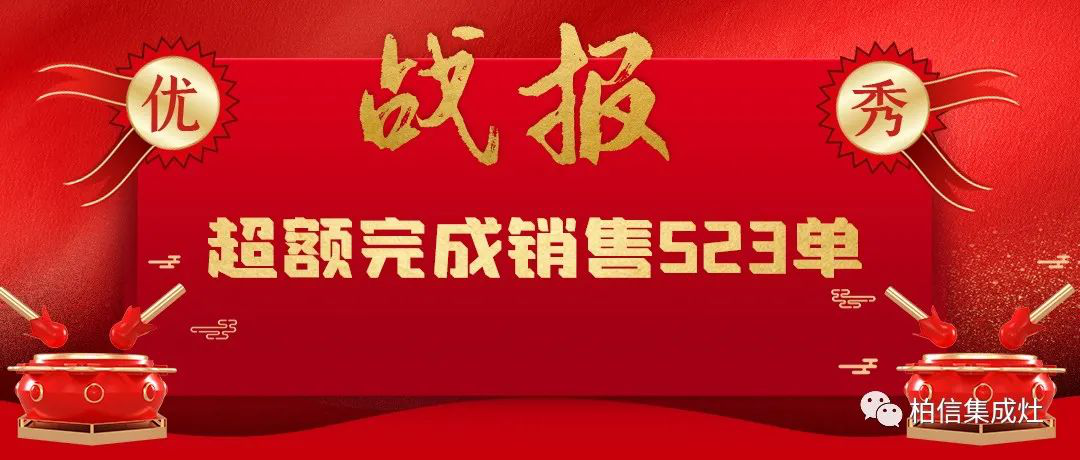 1601449916314745.png 图片4.png
