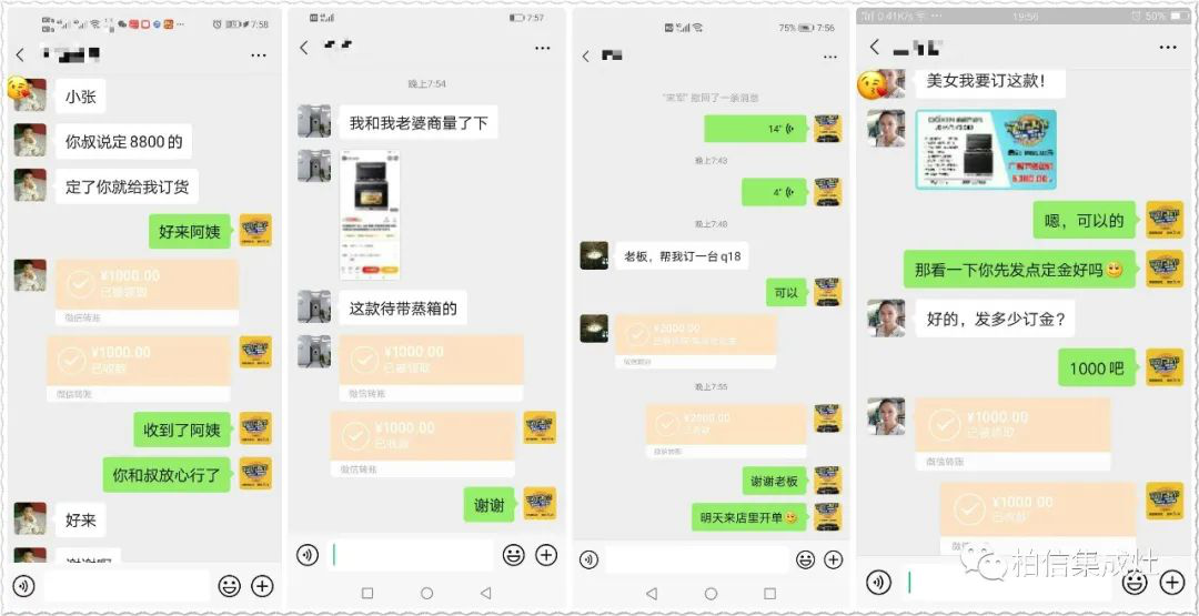 1601449929430309.png 图片5.png