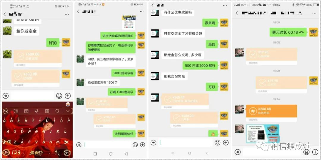 1601449940102217.png 图片6.png