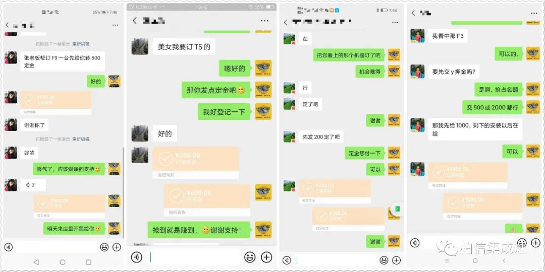 1601449948412088.png 图片7.png