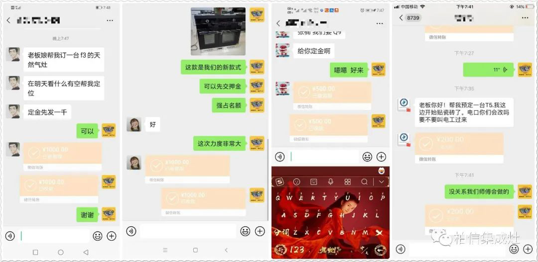 1601449956779419.png 图片8.png