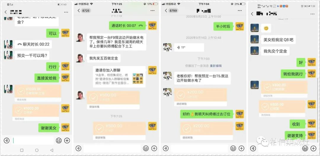 1601449964856042.png 图片9.png