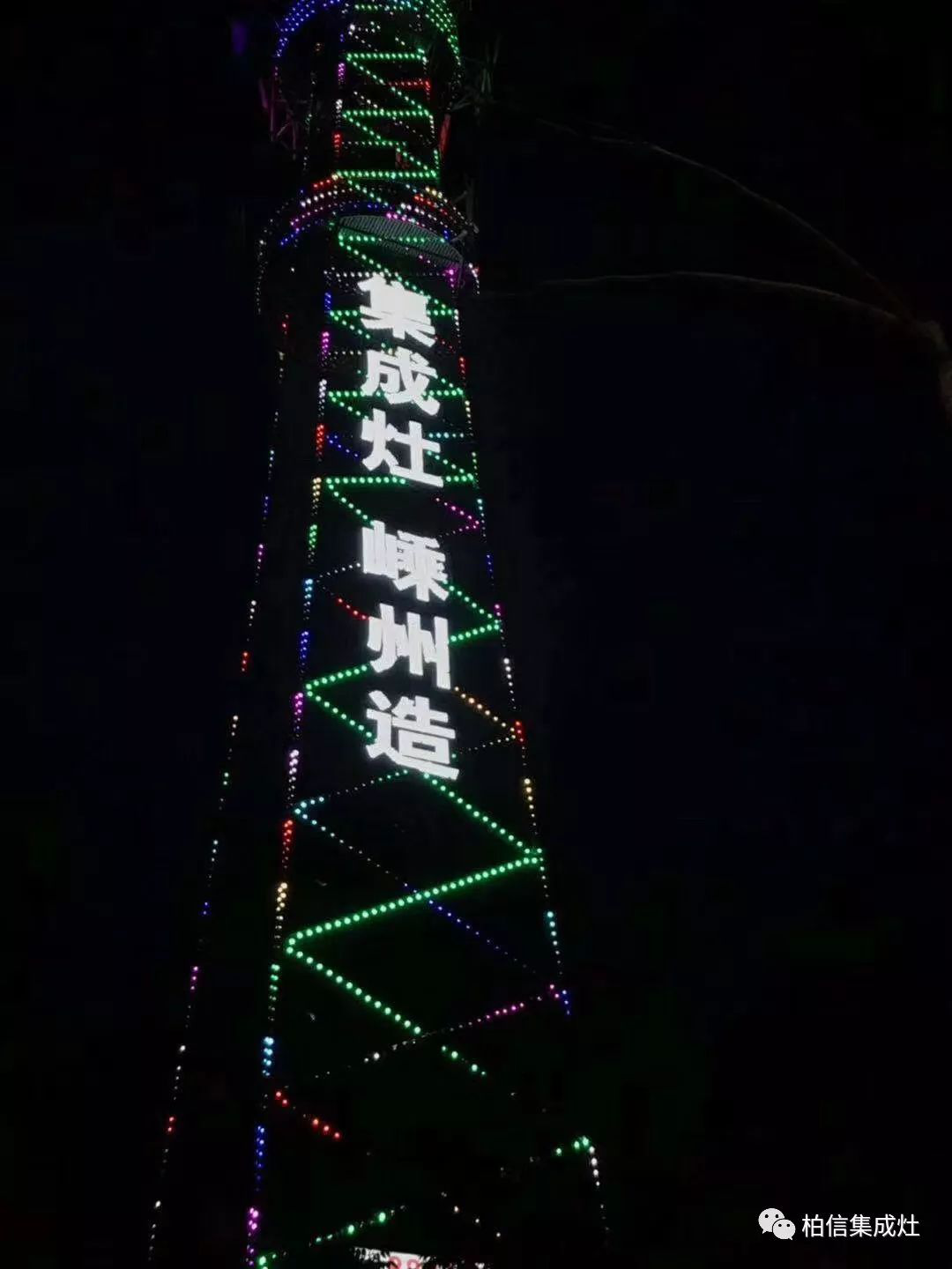 1603777825404631.png 图片2.png