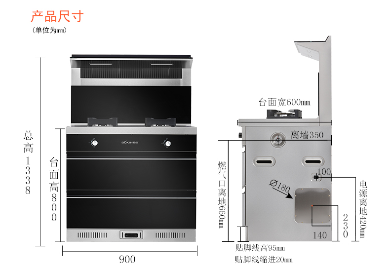 900K-1_04.jpg