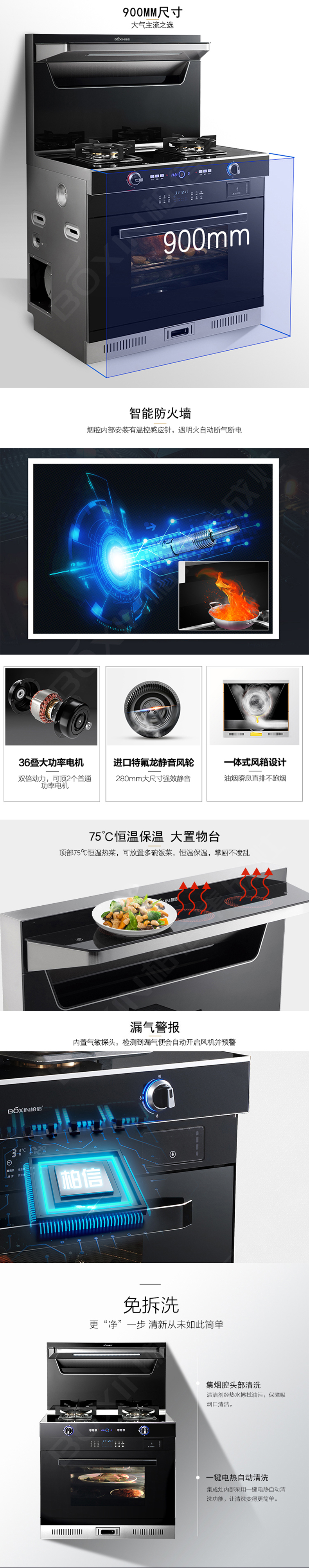 F3-ZK详情2有logo_01.jpg