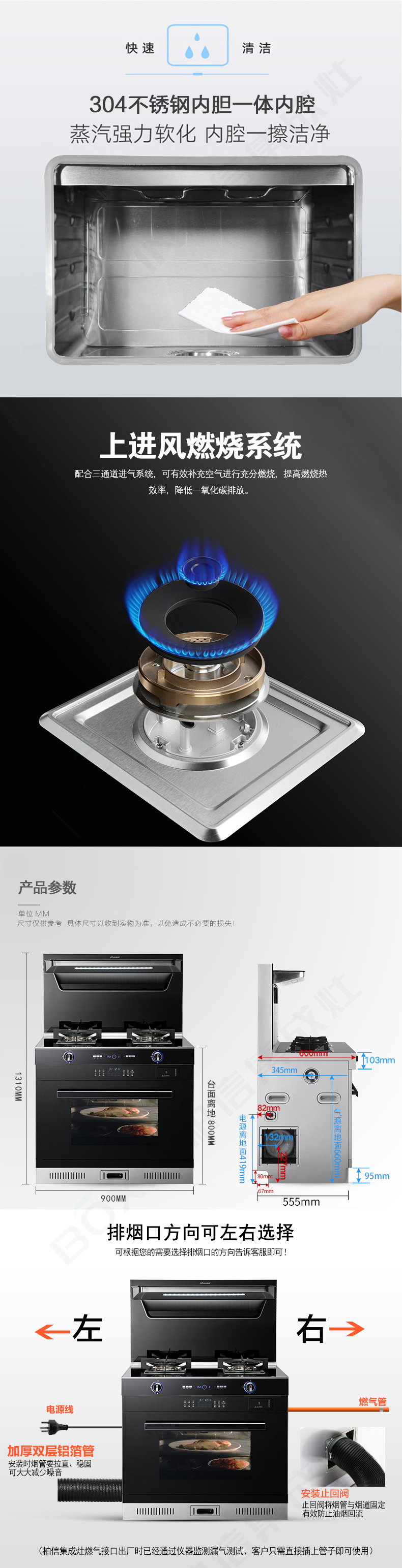 F3-ZK详情3有logo_01.jpg