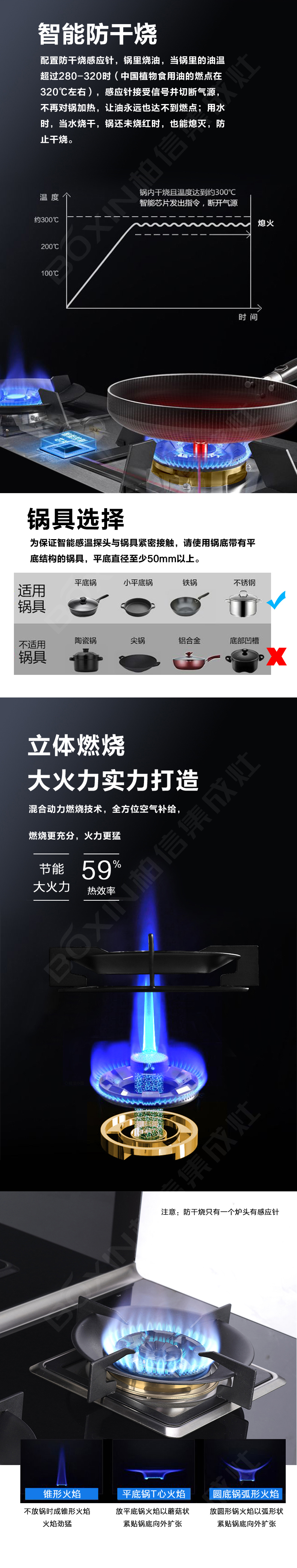 F9详情1logo_02.jpg